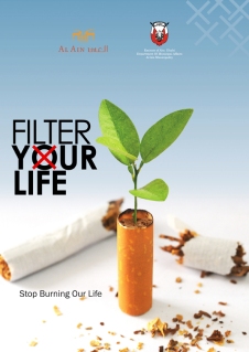 http://webneel.com/i/best-anti-smoking-ad/2-smoking-advertisement-by-ayalmeir/03-2013/d?nid=8703